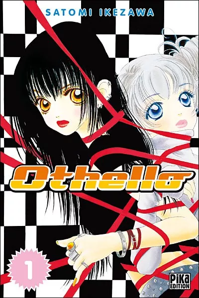 Othello (Ikezawa Satomi)